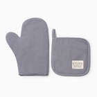 Кухонный набор «Этель» Kitchen blue: прихватка, варежка-прихватка, синий - Фото 3