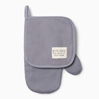 Кухонный набор «Этель» Kitchen blue: прихватка, варежка-прихватка, синий - Фото 8