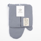 Кухонный набор «Этель» Kitchen blue: прихватка, варежка-прихватка, синий - Фото 7