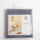Скатерть «Этель» Kitchen 150×110 см, 100% хлопок, саржа 220 г/м², синяя - Фото 7