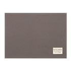 Набор салфеток «Этель» Kitchen, 30×40 см - 2 шт., 100% хлопок, саржа 220 г/м², серый - Фото 2