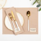 Набор салфеток «Этель» Kitchen, 30×40 см - 2 шт., 100% хлопок, саржа 220 г/м², бежевый - Фото 1