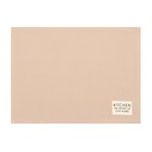 Набор салфеток «Этель» Kitchen, 30×40 см - 2 шт., 100% хлопок, саржа 220 г/м², бежевый - Фото 2