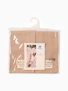 Набор салфеток «Этель» Kitchen, 30×40 см - 2 шт., 100% хлопок, саржа 220 г/м², бежевый - Фото 8