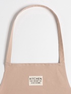 Фартук кухонный «Этель» Kitchen, 60×70 см, 100% хлопок, саржа 220 г/м², бежевый - Фото 8