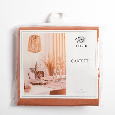Скатерть «Этель» Kitchen, 150×180 см, 100% хлопок, саржа 220 г/м², оранжевая