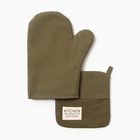 Кухонный набор Этель Kitchen: варежка-прихватка 18×29 см, прихватка 19×19 см, зелёный - Фото 1