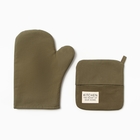 Кухонный набор Этель Kitchen: варежка-прихватка 18×29 см, прихватка 19×19 см, зелёный - Фото 2