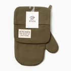 Кухонный набор Этель Kitchen: варежка-прихватка 18×29 см, прихватка 19×19 см, зелёный - Фото 5