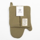 Кухонный набор Этель Kitchen: варежка-прихватка 18×29 см, прихватка 19×19 см, зелёный - Фото 8