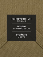 Полотенце кухонное «Этель» Kitchen, 40×73 см, зелёное, хлопок 100%, саржа 220 г/м² - Фото 2