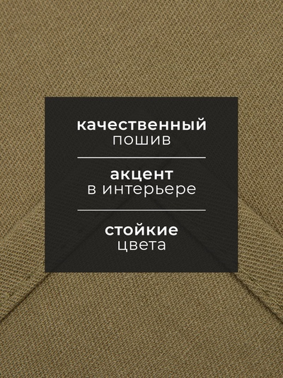Полотенце кухонное «Этель» Kitchen, 40×73 см, хлопок 100%, саржа 220 г/м², зелёное