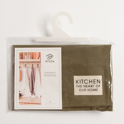 Полотенце кухонное «Этель» Kitchen, 40×73 см, хлопок 100%, саржа 220 г/м², зелёное
