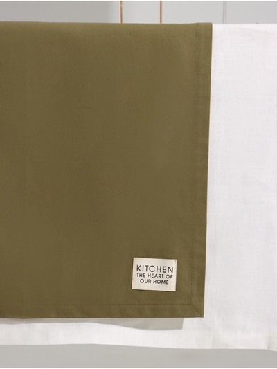Дорожка на стол Этель Kitchen 40×150 см, зелёная, 100% хлопок, саржа 220 г/м²
