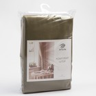 Шторы для кухни для кухни с подхватами Этель Kitchen, 150×180 см, комплект - 2 шт., зелёные - Фото 7