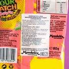 Мармелад JELIBON SOUR PATCH KARPUZ «Арбуз», 80 г - Фото 6