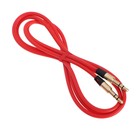 Кабель аудио AUX Cablexpert CCAB-01-35MM-1MB, Jack 3.5 мм(m)-Jack 3.5 мм(m), 1м, красный - фото 51301385 Кабель аудио AUX Cablexpert CCAB-01-35MM-1MB, Jack 3.5 мм(m)-Jack 3.5 мм(m), 1м, красный - фото 51301385