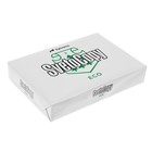 УЦЕНКА Бумага А4 500 л Светокопи ECO, 80г/м2, белизна 60% ISO, 93% CIE, класс C (цена за 500 листов) - Фото 5