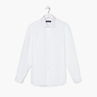 Школьная рубашка для мальчика, цвет белый, рост 152 см - Фото 1