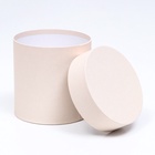 Набор шляпных подарочных коробок 5 в 1 «Ваниль однотонный», 20×20×20 ‒ 13.5×13.5×13.5 см - Фото 6