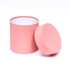 Набор шляпных коробок 5 в 1 "Жемчуг", 20 × 20 × 20 ‒ 13,5 × 13,5 × 13,5 см - фото 32576427