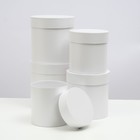 Набор шляпных коробок 5 в 1 "Белизна", 20 × 20 × 20 ‒ 13,5 × 13,5 × 13,5 см - Фото 2