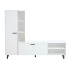 Гостиная «Анриал. Клик Мебель», 2100×350×1700 мм, цвет белый - Фото 4