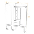 Прихожая «Дуэт», 1500×380×2000 мм, цвет дуб венге/белый глянец - Фото 3
