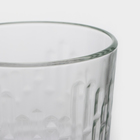 Стакан низкий «Асимметрия», 250 мл, стекло, прозрачный - Фото 2