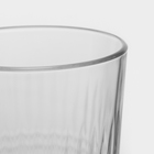 Стакан низкий «Отражение», 250 мл, стекло, прозрачный - Фото 2
