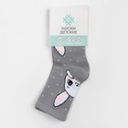 Носки детские KAFTAN «Зайчик» р-р 14-16, серый 7858923