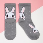 Носки детские KAFTAN "Зайчик" р-р 16-18, серый 7858924