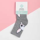 Носки детские KAFTAN "Зайчик" р-р 18-20, серый - фото 804895040