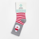 Носки детские KAFTAN "Дед мороз" р-р 16-18, серый - фото 30310193