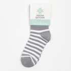 Носки детские KAFTAN "Мишка" р-р 16-18, серый 7858930