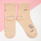 Носки детские KAFTAN "Зайка" размер 18-20, бежевый (комплект 2 шт) - фото 23534063