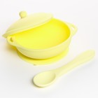 Набор для кормления: миска на присоске с крышкой, ложка, цвет желтый - фото 9584859
