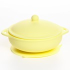 Набор для кормления: миска на присоске с крышкой, ложка, цвет желтый - фото 9584860