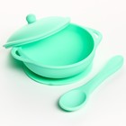 Набор для кормления: миска на присоске с крышкой, ложка, цвет зеленый - фото 9584868