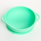 Набор для кормления: миска на присоске с крышкой, ложка, цвет зеленый - фото 9584870