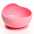 Тарелка детская на присоске, силиконовая, цвет розовый - Фото 4