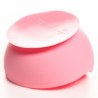 Тарелка детская на присоске, силиконовая, цвет розовый - фото 4355405