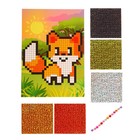 Стикерная мозаика «Лиса», EVA стикеры + стразы - фото 21646386