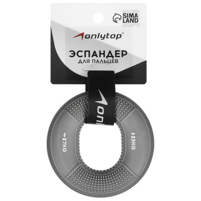 Эспандер кистевой с двойной нагрузкой ONLYTOP, массажный, 23-27 кг, цвет серый