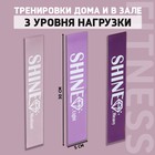 Набор фитнес-резинок ONLYTOP Shine: нагрузка 10, 14, 22 кг, 3 шт., 30×5 см - Фото 2