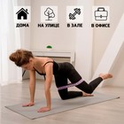 Набор фитнес-резинок ONLYTOP Shine: нагрузка 10, 14, 22 кг, 3 шт., 30×5 см - Фото 4