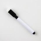 Магнит новогодний для записей на холодильник «Чтобы дедлайны все погасли», 25 х 19 см - Фото 6