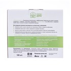 Таблетки для посудомоечных машин «Природа Дома», 100 шт. - Фото 2