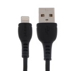 Кабель Borofone BX51, Lightning - USB, 2.4 А, 1 м, PVC оплётка, чёрный - Фото 3