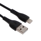Кабель Borofone BX51, Lightning - USB, 2.4 А, 1 м, PVC оплётка, чёрный - Фото 2